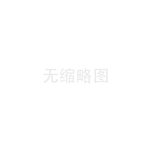 减速机环保设计思路探索